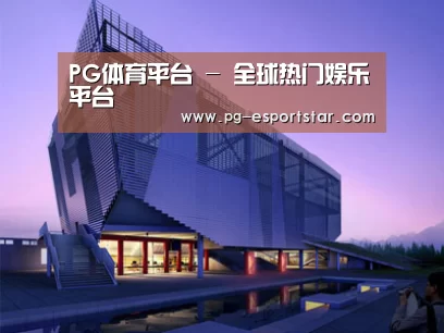 案例展示六(图1)