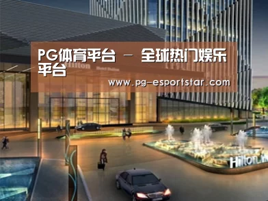 案例展示二(图1)