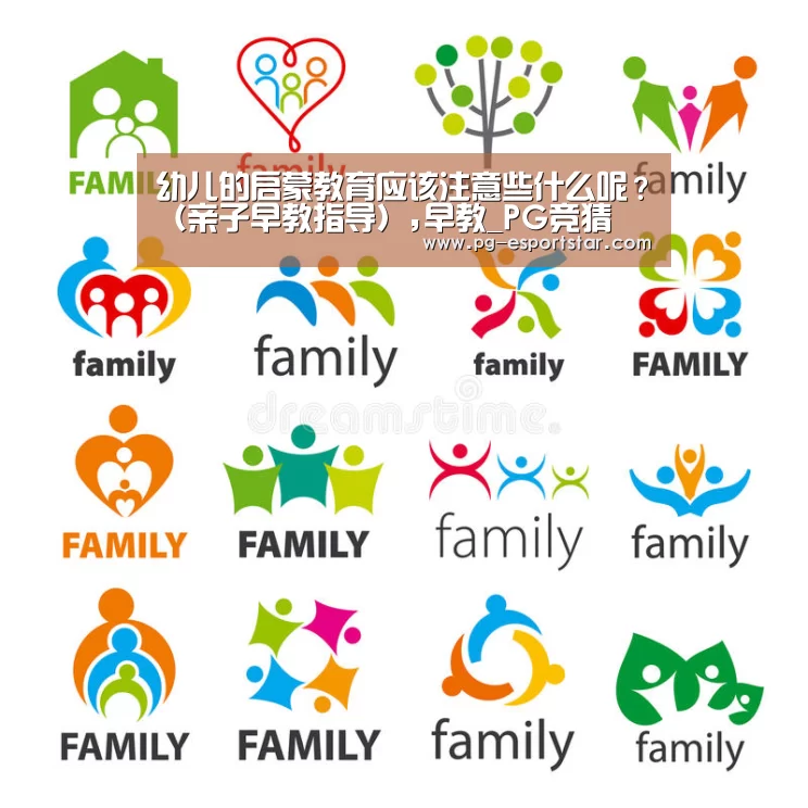 PG篮球